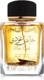 Lattafa Pure Oudi Eau De Parfum For Unisex,100 ml - Al Kabayel Discount CentreLattafa Pure Oudi Eau De Parfum For Unisex,100 mlPerfumesLATTAFAAl Kabayel Discount Centre