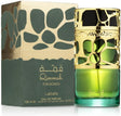 Lattafa Qimmah Perfume For Woman Eau De Parfum - 100ML - Al Kabayel Discount CentreLattafa Qimmah Perfume For Woman Eau De Parfum - 100MLPerfumesLATTAFAAl Kabayel Discount Centre