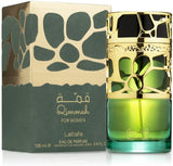 Lattafa Qimmah Perfume For Woman Eau De Parfum - 100ML - Al Kabayel Discount CentreLattafa Qimmah Perfume For Woman Eau De Parfum - 100MLPerfumesLATTAFAAl Kabayel Discount Centre