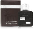 Lattafa Ramz Silver Eau de Parfum For Unisex - 100ML - Al Kabayel Discount CentreLattafa Ramz Silver Eau de Parfum For Unisex - 100MLPerfumesLATTAFAAl Kabayel Discount Centre