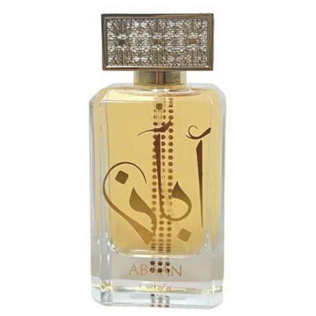 Lattafa Unisex Abaan Spray Eau De Parfum - 100ML - Al Kabayel Discount CentreLattafa Unisex Abaan Spray Eau De Parfum - 100MLPerfumesLATTAFAAl Kabayel Discount Centre
