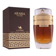Le Chameau By Emper Arabia Pour Homme EDT - 100ml - Al Kabayel Discount CentreLe Chameau By Emper Arabia Pour Homme EDT - 100mlPerfumesEMPERAl Kabayel Discount Centre