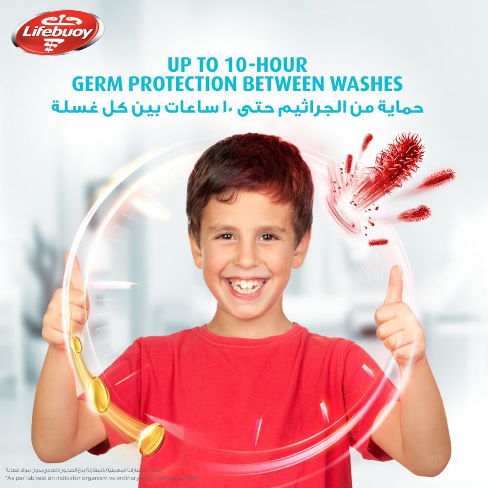 Lifebuoy Hand Wash, Cool Fresh, for 100% stronger germ protection with 10x refreshing menthol, 500ml - Al Kabayel Discount CentreLifebuoy Hand Wash, Cool Fresh, for 100% stronger germ protection with 10x refreshing menthol, 500mlHandwashLIFEBUOYAl Kabayel Discount Centre
