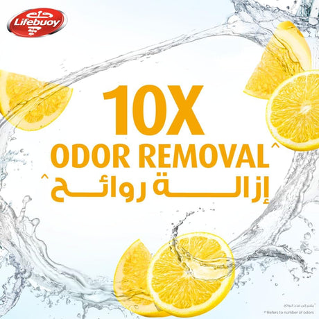 Lifebuoy Hand Wash, Lemon Fresh, for 100% stronger germ protection & 10X odour removal, 500ml - Al Kabayel Discount CentreLifebuoy Hand Wash, Lemon Fresh, for 100% stronger germ protection & 10X odour removal, 500mlHandwashLIFEBUOYAl Kabayel Discount Centre
