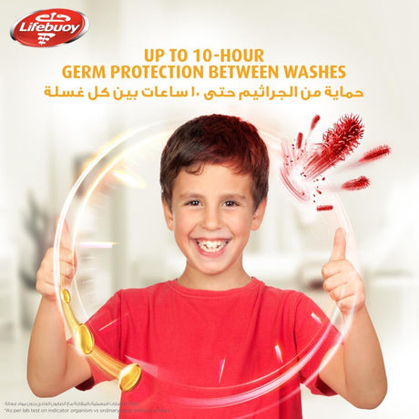 Lifebuoy Hand Wash, Lemon Fresh, for 100% stronger germ protection and 10x odour removal, 200ml - Al Kabayel Discount CentreLifebuoy Hand Wash, Lemon Fresh, for 100% stronger germ protection and 10x odour removal, 200mlHandwashLIFEBUOYAl Kabayel Discount Centre