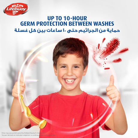 Lifebuoy Hand Wash, Mild Care, for 100% stronger germ protection with 10x Moisturizers, 500ml - Al Kabayel Discount CentreLifebuoy Hand Wash, Mild Care, for 100% stronger germ protection with 10x Moisturizers, 500mlHandwashLIFEBUOYAl Kabayel Discount Centre