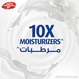 Lifebuoy Hand Wash, Mild Care, for 100% stronger germ protection with 10x Moisturizers, 500ml - Al Kabayel Discount CentreLifebuoy Hand Wash, Mild Care, for 100% stronger germ protection with 10x Moisturizers, 500mlHandwashLIFEBUOYAl Kabayel Discount Centre
