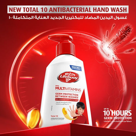 Lifebuoy Hand Wash, Total 10, for 100% stronger germ protection in 10 seconds, 200ml - Al Kabayel Discount CentreLifebuoy Hand Wash, Total 10, for 100% stronger germ protection in 10 seconds, 200mlHandwashLIFEBUOYAl Kabayel Discount Centre