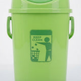 Lionstar Lime Green Plastic Swing Lid Dust Bin - 30×20cm - Al Kabayel Discount CentreLionstar Lime Green Plastic Swing Lid Dust Bin - 30×20cmOrganizers & AccessoriesLIONSTARAl Kabayel Discount Centre