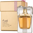 LONKOOM HALAL Perfume EDP for Women Eau De Parfum Sweet - Fruity Fragrance For Women Antibacterial Spray A WISH GOLD 100ml - Al Kabayel Discount CentreLONKOOM HALAL Perfume EDP for Women Eau De Parfum Sweet - Fruity Fragrance For Women Antibacterial Spray A WISH GOLD 100mlPerfumesLANKOOMAl Kabayel Discount Centre