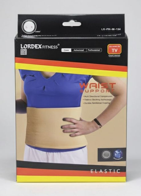 Lordex Fitness Elastic Waist Support, Adjustable Fit, Multi Directional Compression, Flatlock Stitching - Al Kabayel Discount CentreLordex Fitness Elastic Waist Support, Adjustable Fit, Multi Directional Compression, Flatlock StitchingSports, Fitness & OutdoorsLORDEXAl Kabayel Discount Centre