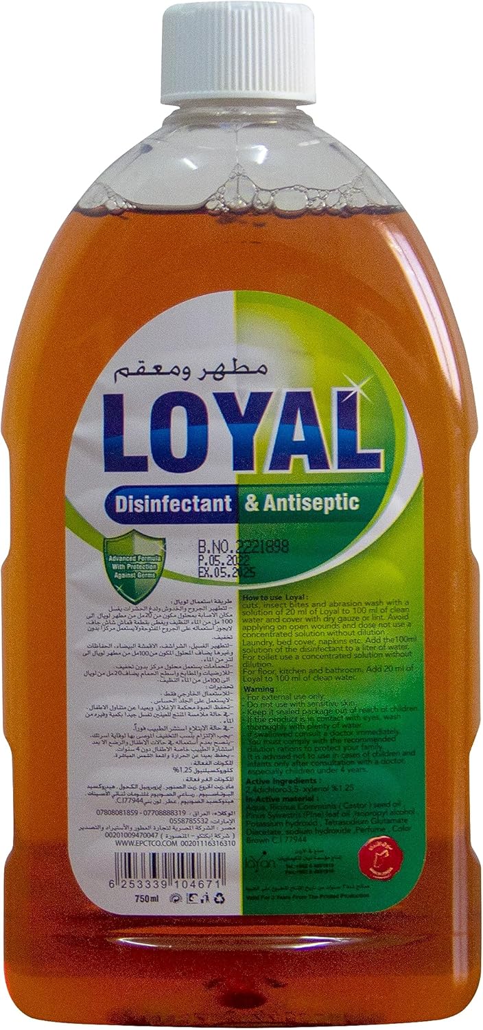 Loyal Disinfectant & Antiseptic 750ml, Protect Your World Against Harmful Germs - Al Kabayel Discount CentreLoyal Disinfectant & Antiseptic 750ml, Protect Your World Against Harmful GermsHousehold CleaningLOYALAl Kabayel Discount Centre