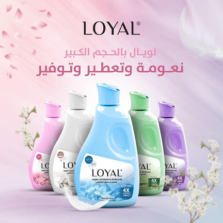 Loyal Purple Passion Fabric Softener & Refresher 3L, 4X Freahness, 150 Loads - Al Kabayel Discount CentreLoyal Purple Passion Fabric Softener & Refresher 3L, 4X Freahness, 150 LoadsLaundry CareLOYALAl Kabayel Discount Centre