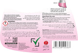 Loyal Soft Pink Fabric Softener & Refresher 1.5L, 4X Freahness, 75 Loads - Al Kabayel Discount CentreLoyal Soft Pink Fabric Softener & Refresher 1.5L, 4X Freahness, 75 LoadsLaundry CareLOYALAl Kabayel Discount Centre