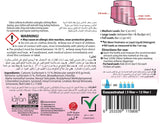 Loyal Soft Pink Fabric Softener & Refresher 3L, 4X Freahness, 150 Loads - Al Kabayel Discount CentreLoyal Soft Pink Fabric Softener & Refresher 3L, 4X Freahness, 150 LoadsLaundry CareLOYALAl Kabayel Discount Centre