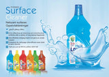 Loyal Surface Cleaner 800ml - Feast of Flowers, Disinfectant, Removes Stain, Brightens Surfaces, Lasting Fragrance - Al Kabayel Discount CentreLoyal Surface Cleaner 800ml - Feast of Flowers, Disinfectant, Removes Stain, Brightens Surfaces, Lasting FragranceHousehold CleaningLOYALAl Kabayel Discount Centre