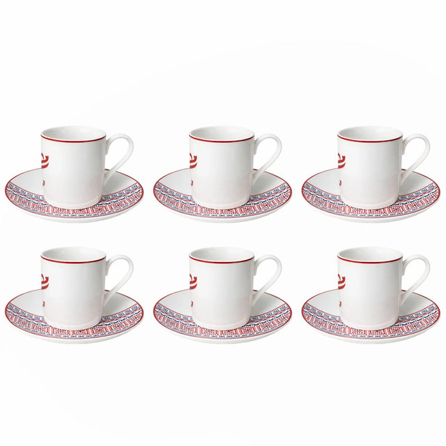 Luhpar M24074/ZBA12/D25110 Ceramic Coffee Cup & Saucer Set – 12 - Piece – 100 ml – Red & Blue Arabic Pattern - Al Kabayel Discount CentreLuhpar M24074/ZBA12/D25110 Ceramic Coffee Cup & Saucer Set – 12 - Piece – 100 ml – Red & Blue Arabic PatternTea SetsLUHPARAl Kabayel Discount Centre