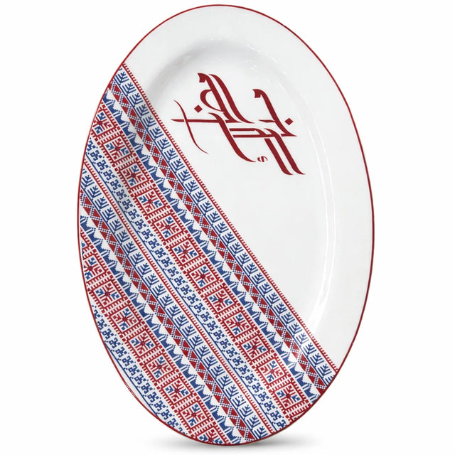 Luhpar Premium 12 - Inch Ceramic Oval Serving Plate – White with Red & Blue Decorative Pattern - Al Kabayel Discount CentreLuhpar Premium 12 - Inch Ceramic Oval Serving Plate – White with Red & Blue Decorative PatternPlatesLUHPARAl Kabayel Discount Centre