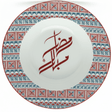Luhpar Premium 8.5 - Inch Ceramic Deep Plate – White with Red & Blue Traditional Design - Al Kabayel Discount CentreLuhpar Premium 8.5 - Inch Ceramic Deep Plate – White with Red & Blue Traditional DesignPlatesLUHPARAl Kabayel Discount Centre