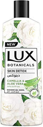 LUX Botanicals Body Wash Skin Detox with Nourishing Camellia and Aloevera, for Soft, Natural and Fragrant Skin, 500ml - Al Kabayel Discount CentreLUX Botanicals Body Wash Skin Detox with Nourishing Camellia and Aloevera, for Soft, Natural and Fragrant Skin, 500mlBodywashLUXAl Kabayel Discount Centre