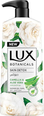 LUX Botanicals Perfumed Body Wash, Skin Detox, Camelia & Aloe Vera, with 100% natural extracts suitable for all skin types, 700ml - Al Kabayel Discount CentreLUX Botanicals Perfumed Body Wash, Skin Detox, Camelia & Aloe Vera, with 100% natural extracts suitable for all skin types, 700mlBodywashLUXAl Kabayel Discount Centre