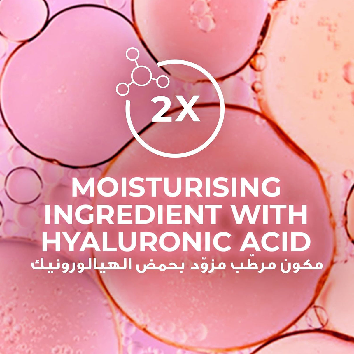 LUX Delicate Fragrance Body Wash, Velvet Jasmine, 2x Moisturizing Essence, with 4D Hyaluronic Acid, 500ml - Al Kabayel Discount CentreLUX Delicate Fragrance Body Wash, Velvet Jasmine, 2x Moisturizing Essence, with 4D Hyaluronic Acid, 500mlBodywashLUXAl Kabayel Discount Centre