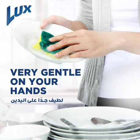 Lux Dish Soap, Tough on Grease, Gentle on Hands, Regular, 1250ml - Al Kabayel Discount CentreLux Dish Soap, Tough on Grease, Gentle on Hands, Regular, 1250mlHousehold CleaningLUXAl Kabayel Discount Centre