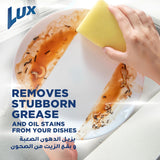 Lux Dish Soap, Tough on Grease, Gentle on Hands, Regular, 1250ml - Al Kabayel Discount CentreLux Dish Soap, Tough on Grease, Gentle on Hands, Regular, 1250mlHousehold CleaningLUXAl Kabayel Discount Centre