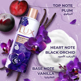 LUX Opulent Fragrance Body Wash, NEW Magical Orchid, 30H Long - Lasting Scent, with Everscent Essential Oil, 700ml - Al Kabayel Discount CentreLUX Opulent Fragrance Body Wash, NEW Magical Orchid, 30H Long - Lasting Scent, with Everscent Essential Oil, 700mlBodywashLUXAl Kabayel Discount Centre