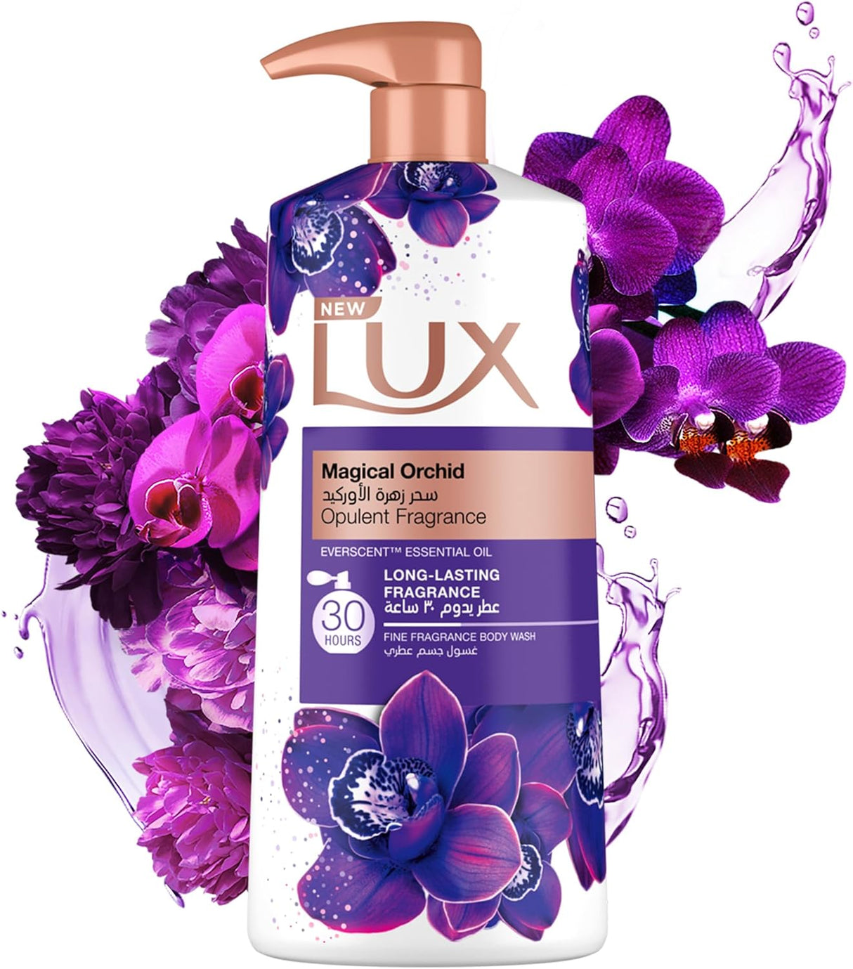 LUX Opulent Fragrance Body Wash, NEW Magical Orchid, 30H Long - Lasting Scent, with Everscent Essential Oil, 700ml - Al Kabayel Discount CentreLUX Opulent Fragrance Body Wash, NEW Magical Orchid, 30H Long - Lasting Scent, with Everscent Essential Oil, 700mlBodywashLUXAl Kabayel Discount Centre