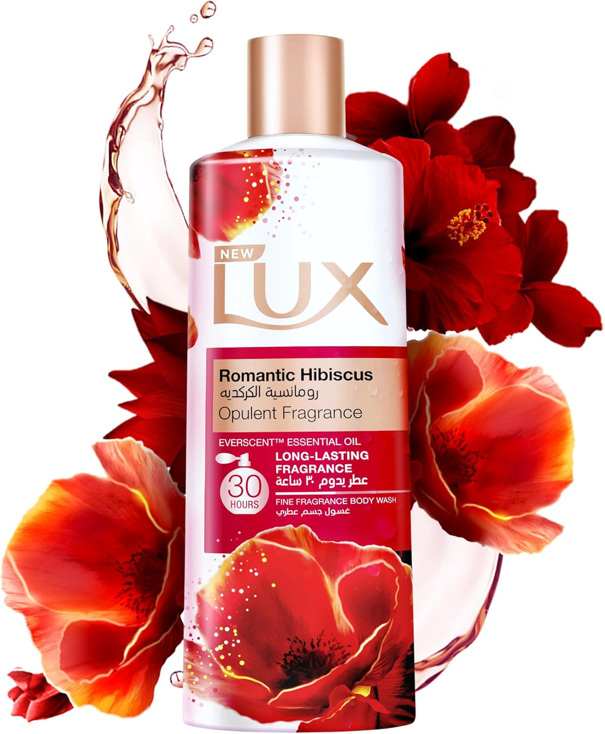 LUX Opulent Fragrance Body Wash, Romantic Hibiscus, 30H Long - Lasting Scent, with Everscent Essential Oil, 500ml - Al Kabayel Discount CentreLUX Opulent Fragrance Body Wash, Romantic Hibiscus, 30H Long - Lasting Scent, with Everscent Essential Oil, 500mlBodywashLUXAl Kabayel Discount Centre