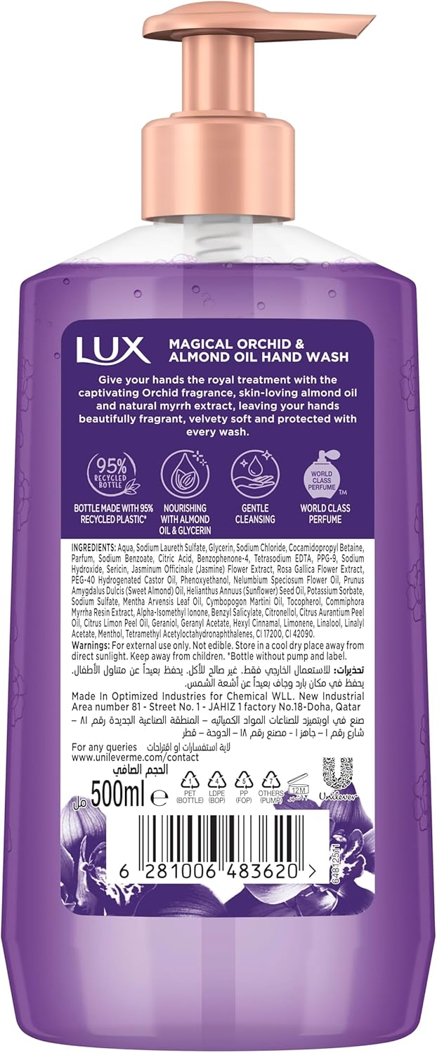 LUX Perfumed Liquid Hand Wash, Magical Orchid, with Almond Oil & Glycerin, for Fragrant, Soft and Clean Hands, 500ml - Al Kabayel Discount CentreLUX Perfumed Liquid Hand Wash, Magical Orchid, with Almond Oil & Glycerin, for Fragrant, Soft and Clean Hands, 500mlHandwashLUXAl Kabayel Discount Centre