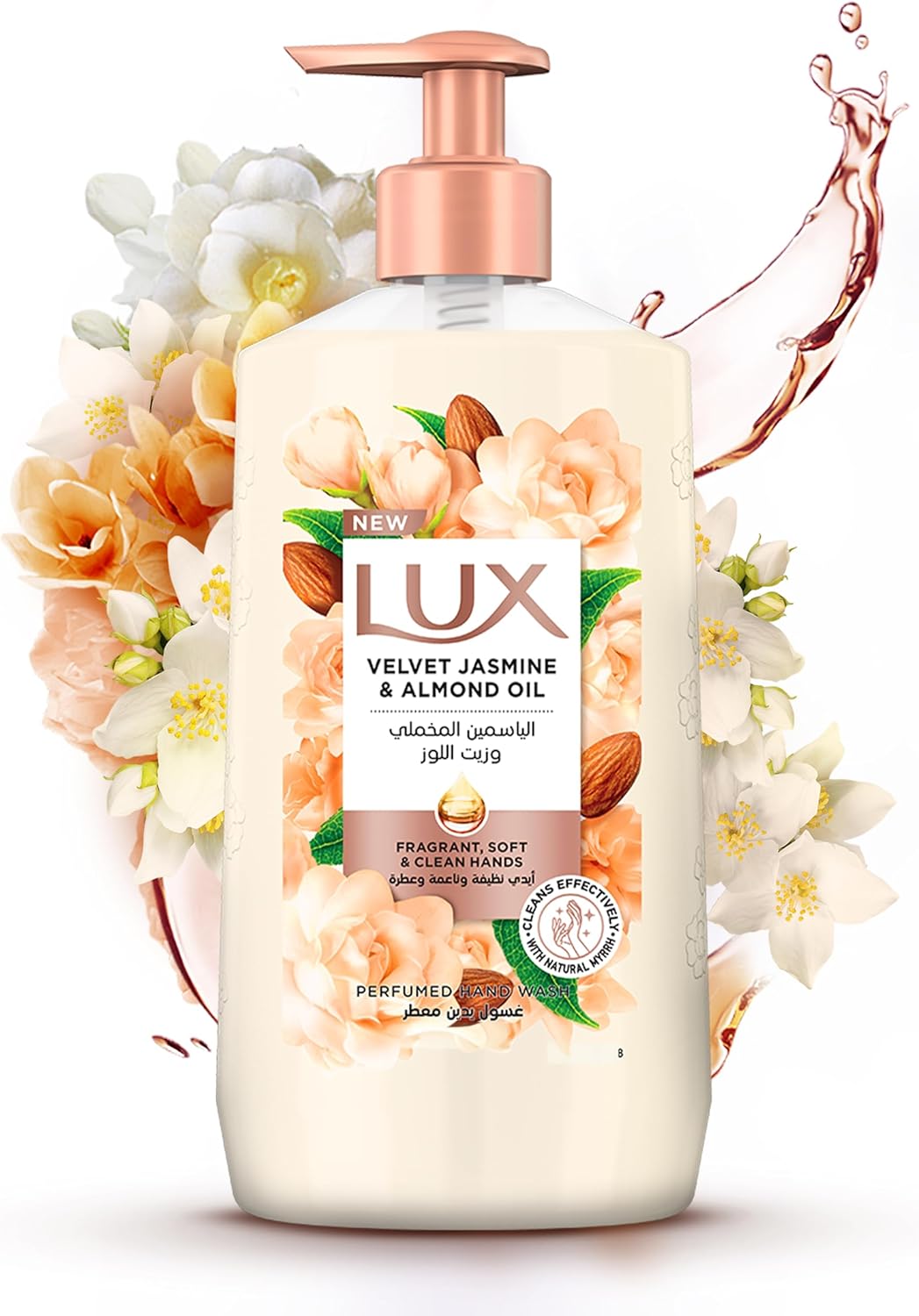 LUX Perfumed Liquid Hand Wash, Velvet Jasmine, with Almond Oil & Glycerin, for Fragrant, Soft and Clean Hands, 500ml - Al Kabayel Discount CentreLUX Perfumed Liquid Hand Wash, Velvet Jasmine, with Almond Oil & Glycerin, for Fragrant, Soft and Clean Hands, 500mlHandwashLUXAl Kabayel Discount Centre