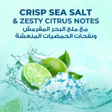 LUX Refreshing Body Wash, Sparkling Seasalt, Instant Freshness, with Bubbly Texture, 700ml - Al Kabayel Discount CentreLUX Refreshing Body Wash, Sparkling Seasalt, Instant Freshness, with Bubbly Texture, 700mlBodywashLUXAl Kabayel Discount Centre