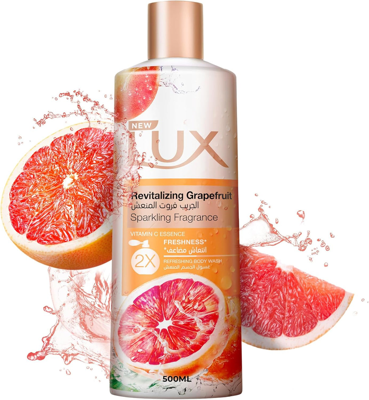 LUX Revitalizing Body Wash, Grapefruit, with Vitamin C Essence & 2x Freshness, 500ml - Al Kabayel Discount CentreLUX Revitalizing Body Wash, Grapefruit, with Vitamin C Essence & 2x Freshness, 500mlBodywashLUXAl Kabayel Discount Centre
