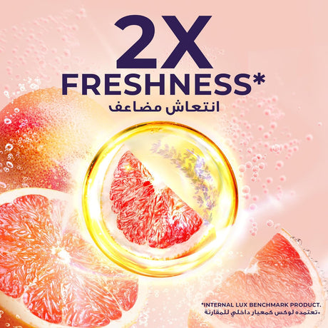 LUX Revitalizing Body Wash, Grapefruit, with Vitamin C Essence & 2x Freshness, 500ml - Al Kabayel Discount CentreLUX Revitalizing Body Wash, Grapefruit, with Vitamin C Essence & 2x Freshness, 500mlBodywashLUXAl Kabayel Discount Centre