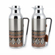 Mahra Stainless Steel Vacuum Flask Set of 2 – 1 Litre – Arabic Heritage Design - Al Kabayel Discount CentreMahra Stainless Steel Vacuum Flask Set of 2 – 1 Litre – Arabic Heritage DesignThermosMAHRAAl Kabayel Discount Centre