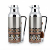 Mahra Stainless Steel Vacuum Flask Set of 2 – 1 Litre – Arabic Heritage Design - Al Kabayel Discount CentreMahra Stainless Steel Vacuum Flask Set of 2 – 1 Litre – Arabic Heritage DesignThermosMAHRAAl Kabayel Discount Centre