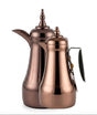 Mahra Vacuum Flask Set Arabic Dallah 1+1 Ltr Dark Red Coffee & Black - Al Kabayel Discount CentreMahra Vacuum Flask Set Arabic Dallah 1+1 Ltr Dark Red Coffee & BlackTheromesMAHRAAl Kabayel Discount Centre