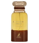Maison Alhambra Mysterious Amber EDP - 80ml - Al Kabayel Discount CentreMaison Alhambra Mysterious Amber EDP - 80mlPerfumesMAISON ALHAMBRAAl Kabayel Discount Centre