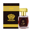 Malaki Oud Concentrated Perfume Oil Men's Perfume - 20ML - Al Kabayel Discount CentreMalaki Oud Concentrated Perfume Oil Men's Perfume - 20MLPerfumesMALAKIAl Kabayel Discount Centre
