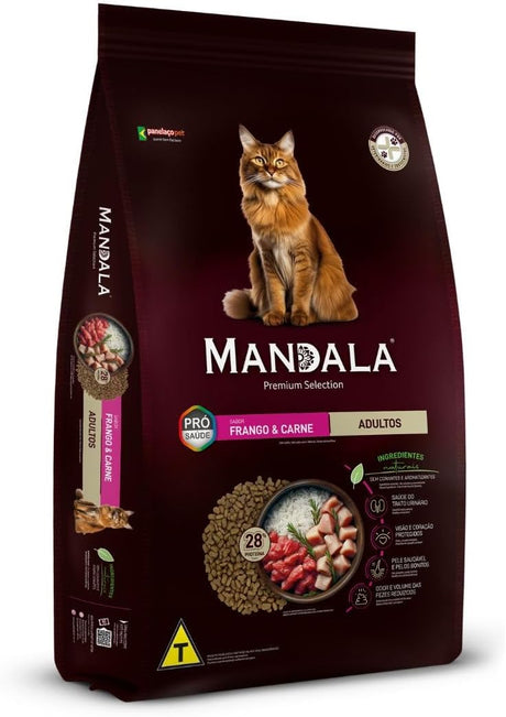 Mandala Premium Selection Dry Cat Food, Chicken & Beef Blend, Adult Cats, 1kg - Al Kabayel Discount CentreMandala Premium Selection Dry Cat Food, Chicken & Beef Blend, Adult Cats, 1kgPet SuppliesMANDALAAl Kabayel Discount Centre
