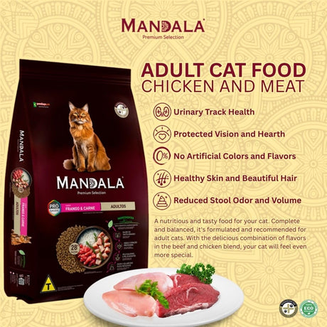 Mandala Premium Selection Dry Cat Food, Chicken & Beef Blend, Adult Cats, 1kg - Al Kabayel Discount CentreMandala Premium Selection Dry Cat Food, Chicken & Beef Blend, Adult Cats, 1kgPet SuppliesMANDALAAl Kabayel Discount Centre