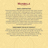 Mandala Premium Selection Dry Cat Food, Chicken & Beef Blend, Adult Cats, 1kg - Al Kabayel Discount CentreMandala Premium Selection Dry Cat Food, Chicken & Beef Blend, Adult Cats, 1kgPet SuppliesMANDALAAl Kabayel Discount Centre