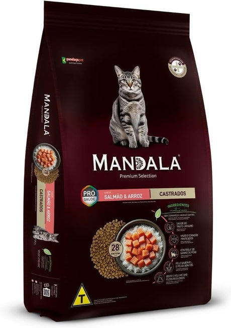 Mandala Premium Selection Dry Cat Food, Salmon & Rice Recipe, Sterilized Adult Cats, 1kg - Al Kabayel Discount CentreMandala Premium Selection Dry Cat Food, Salmon & Rice Recipe, Sterilized Adult Cats, 1kgPet SuppliesMANDALAAl Kabayel Discount Centre