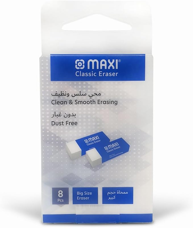 Maxi Classic Dust Free Eraser Medium 12Pc Pet Pack, For Erasing Performance For School, Office And Home - Al Kabayel Discount CentreMaxi Classic Dust Free Eraser Medium 12Pc Pet Pack, For Erasing Performance For School, Office And HomeErasers & SharpenersMAXIAl Kabayel Discount Centre