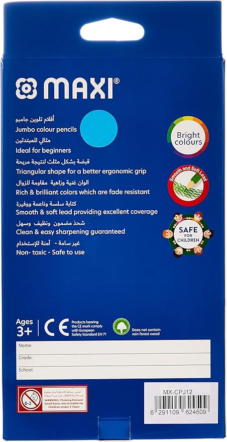 Maxi Jumbo Jumbo Ergonomic Triangular Coloured Pencils 12 Colour + Jumbo Sharpener In A Cardboard Box - Al Kabayel Discount CentreMaxi Jumbo Jumbo Ergonomic Triangular Coloured Pencils 12 Colour + Jumbo Sharpener In A Cardboard BoxColor PencilsMAXIAl Kabayel Discount Centre