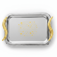 Maximan Luxury Silver & Gold Stainless Steel Serving Tray with Handles | 28.5 × 19 cm | - Al Kabayel Discount CentreMaximan Luxury Silver & Gold Stainless Steel Serving Tray with Handles | 28.5 × 19 cm |Serving TraysMAXIMANAl Kabayel Discount Centre