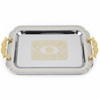 Maximan Silver & Gold Stainless Steel Serving Tray with Handles | 43.5 × 30 cm | - Al Kabayel Discount CentreMaximan Silver & Gold Stainless Steel Serving Tray with Handles | 43.5 × 30 cm |Serving TraysMAXIMANAl Kabayel Discount Centre