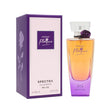 Midnight Pleasure Spectra EDP For Women â€“ 100ml - Al Kabayel Discount CentreMidnight Pleasure Spectra EDP For Women â€“ 100mlFragrancesSPECTRAAl Kabayel Discount Centre